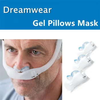 CPAP Gelio Pagalvėlės DreamWear Nosies Pagalvę Kaukė Philips CPAP Silikono SML Kaukė Anti-Knarkimas Miego Apnėja