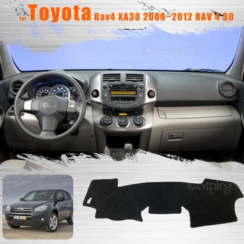 Toyota Rav4 XA30 2006~2012 RAV 4 30 Konsolės prietaisų Skydelio Suede Mat Raštas Sunshield Dangtis