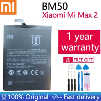 100% Originalus Xiao mi BM50 5200mAh Baterija Xiaomi Max 2 Max2 MiMax2 Aukštos Kokybės Telefoną, Baterijos Pakeitimas