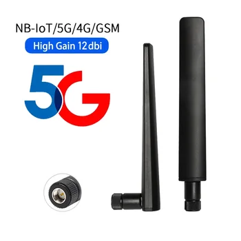 1pcs 3G, 4G, 5G Antenos Didelis Pelnas 12dBi 600-6000MHz SMA Male Belaidžio Tinklo plokštė-Wifi Router Aukštą Signalo Jautrumas