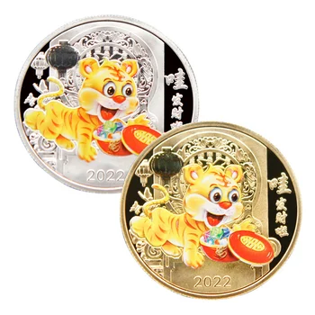 2022 Kinijos Tigras Metų Originalias Progines monetas, naujieji Metai Zodiako Tigro Metai monetų Apdailos Amatų Sidabro/Aukso spalvos #WO