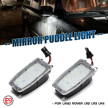 2vnt LED Po Pusės Veidrodėlis, Žibintas Balos Šviesos Land Rover Discovery, Freelander LR2 LR3 LR4 Range Rover Sport L322