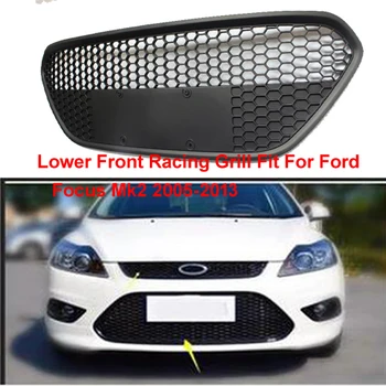 ABS Korio Kepti Žemyn, Mažesni Priekiniai Lenktynių Grotelės Tinka Ford Focus Mk2 2005-2013