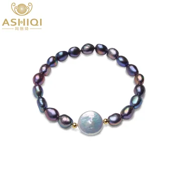 ASHIQI Originali Juoda Natūralių Gėlavandenių Perlų Apyrankės moterims, 12-13mm Didelis Mygtukas Baroko Perlų Papuošalai