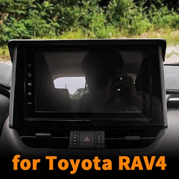 Automobilių Navigacijos Ekrano Atspalvis Toyota RAV4 2020 2021 Centrinis Kontrolės Ekranas Padengti Atveju Automobilio Salono Apdailos Reikmenys