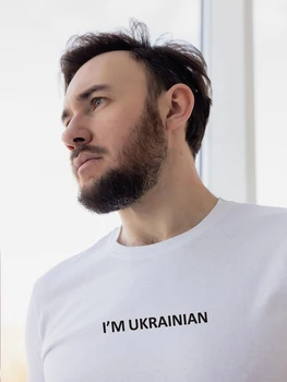 Aš tikiu, ukrainos Unisex Pagrindinių Spalvų Marškinėliai vyriški Vasaros 100% Medvilnės Marškinėlius Žmogui Didelis Atsitiktinis Įgulos Kaklo Vyrų Boutique Tee