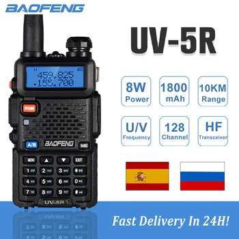 Baofeng UV 5R Walkie Talkie Nekilnojamojo 8W/5W U/VHF dvikrypčio Radijo ryšio Comunicador UV5R Nešiojamų Kumpis Dual Band FM siųstuvas-imtuvas Mėgėjų 10 KM