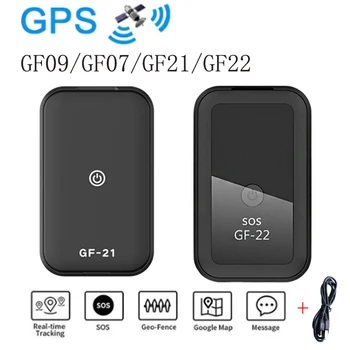 GPS Lokatorius GF 07 09 21 22 Automobilio Tracker Transporto priemonių Sunkvežimių Anti-Lost Įrašymo Sekimo Įrenginys Gali Balsu Telefono Sekimo Prietaisas