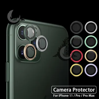 Objektyvo Apsauga, Kamera, Skirta IPhone 11/12 Pro Max Kameros Stiklo Raštas Apsaugos Iphone 12/13 Mini Pro Max Objektyvo Apsauga