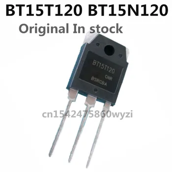Originalus 5vnt/ BT15T120 BT15N120 15A/1200V IGBT