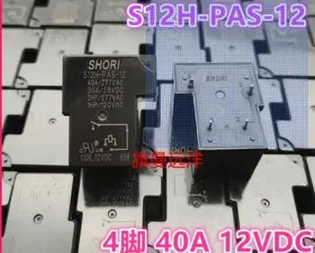 S12H-PA-12 12VDC 40A 4