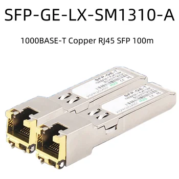 SFP modulis Ethernet RJ45 SFP GE EKRANĖLYJE Gbic 10/100/1000M Jungtis Vario 1000BASE-T Vario SFP-GE-LX SM1310-A