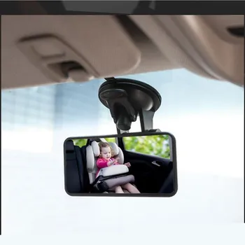 Universalus Baby Veidrodėliai, Reguliuojama Automobilio Salono Kūdikių Galinio Vaizdo Veidrodėlis Vaikams Stebėti, Stiklo Saugos Sėdynė Su Siurbimo Automobilių Veidrodėliai